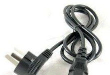 电脑显示器电源线