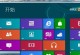 从索尼电脑Win8改为Win7系统的教程（简易步骤教您如何将索尼电脑由Win8系统改为Win7系统）