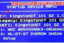 电脑开不了机u盘怎么重置系统,轻松恢复系统运行