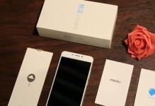 魅族Note5数据表现全面优秀（从网络速度到存储空间，魅族Note5无可挑剔）