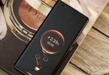 SurfacePro3（完美结合笔记本电脑和平板电脑的功能，助力您实现无限创造力）