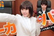 以e磊笔记本光驱位硬盘托架的优势与适用性（提升笔记本存储能力的利器，易装易卸，轻松扩展硬盘容量）