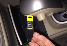 解决电脑无法读取U盘的问题（探索U盘不被电脑识别的原因及解决方法）