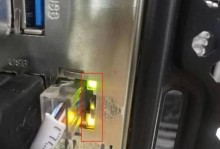 解决629错误（遇到629错误时如何修复并恢复网络连接）