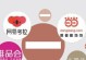 蘑菇街（从时尚社交电商到全球时尚平台）
