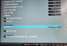 电脑自动注销开不了机,探究故障原因及解决方案