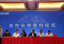开启蓝海阅读，体验全新阅读体验（以蓝海阅读为主题，让你的阅读之旅更加精彩）