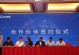 开启蓝海阅读，体验全新阅读体验（以蓝海阅读为主题，让你的阅读之旅更加精彩）