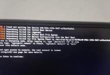 远程连接电脑身份验证错误的解决方法（远程连接电脑显示身份验证错误的原因及解决方案）