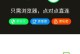 如何通过电脑发送文件到手机（实用教程，轻松实现电脑与手机文件传输）