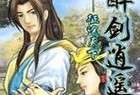 不用U盘，在Win7上进行系统安装的方法（简单快速的Win7系统安装教程）
