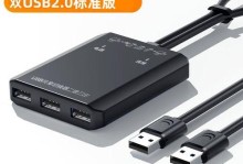 Mac系统安装教程（详细教你使用U盘在Mac上安装操作系统）