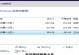 将苹果设备装上Windows7系统的完整教程（苹果装Windows7系统，让你的设备发挥更大潜力）