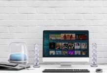 VivoX9Plus（领先同级别的音质性能，尽享高品质音乐）