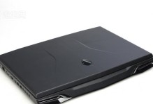 体验Alienware17R4，华硕游戏本的完美之选（性能强悍，外观大气，极致游戏体验的最佳选择）