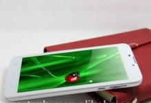 MTK8382（探索MTK8382在移动设备中的强大性能与应用领域）