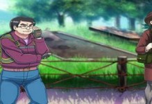 探索BeatsPill的音质、设计和性能（让您的音乐体验更加震撼，BeatsPill带给您全新的听觉享受）