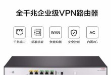 华三大数据（华三大数据在数据产业发展中的关键角色与影响力）