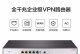华三大数据（华三大数据在数据产业发展中的关键角色与影响力）