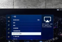 三星950装机教程（完美融合性能与实用性，助你轻松组建高效电脑）