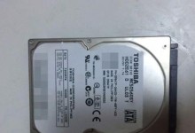 移动硬盘里面怎么改开关,移动硬盘开关设置与操作指南