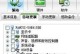 usb移动硬盘没反应怎么办,全方位解决USB移动硬盘无法识别的常见问题指南