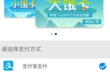 怎么在手机上申请电话卡,一站式办理指南