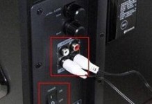 音响怎么连电脑,轻松实现音质盛宴