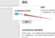 Win10连接投影仪教程（Win10投影仪连接步骤详解，让你轻松展示内容）