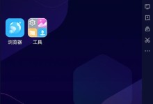 雷电模拟器电脑蓝屏问题的分析与解决