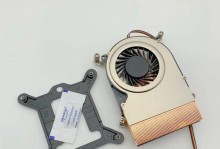 CPU涡轮散热器（探索CPU涡轮散热器的工作原理和优势）