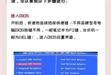 电脑双硬盘怎么开不了机,双硬盘电脑无法启动故障排查与解决指南
