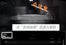 手动DHost教程（轻松掌握DHost，打造个性化网站，）