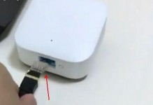 小米电力猫设置方法,网络覆盖一步到位