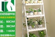 电脑桌以木板隔断的安装教程（简单实用的DIY家具设计，定制你的私人办公空间）