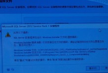 解决电脑进PE系统提示错误的方法（探索电脑进PE系统错误及其解决方案）