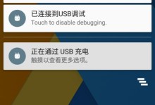 修复SD卡损坏的绝妙技巧（轻松解决SD卡损坏问题，让数据重获新生）
