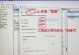 怎么彻底移除windows更新,Windows更新彻底移除指南