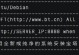 从零开始学习电脑代码（让你轻松入门编程，提升计算机技能）