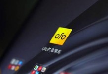 华为滚动截屏（华为滚动截屏功能的使用方法及技巧）