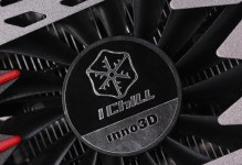 超级冰龙970（探索超强性能和出色画质的游戏畅想）