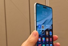 华为海思950（华为海思950）