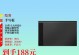 电脑数位板手工制作教程（打造专属绘画工具点亮创意无限）