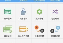 乌鲁木齐kk数码（探索数码世界，体验智能生活）
