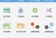 乌鲁木齐kk数码（探索数码世界，体验智能生活）