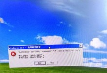 电脑更新蓝屏手机卡吗？（解决方法与注意事项）