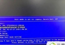 u深度装xp系统教程（简易教学，轻松安装xp系统）