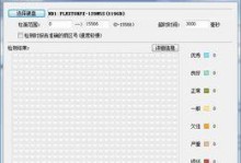 移动硬盘修复缓慢怎么办,高效解决移动硬盘修复缓慢的实用策略