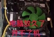 插上电脑硬盘就开不了机,故障排查与解决指南