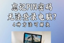 笔记本电脑lp地址错误的危害与解决办法（探究笔记本电脑lp地址错误对网络连接的影响及解决方案）